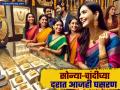 Gold Silver Price Today 25 March: सोन्या-चांदीच्या दरात घसरण, आजही घसरले भाव; पाहा १४ ते २४ कॅरेट सोन्याचा दर - Marathi News | Gold Silver Price Today 25 March Gold and silver prices fall prices continue to fall today See the price of 14 to 24 carat gold | Latest business News at Lokmat.com