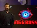 Bigg Boss 16: Golden boy Sunny Nanasaheb Waghchoure to enter as wild card - Hindi News | Bigg Boss 16: Golden boy Sunny Nanasaheb Waghchoure to enter as wild card | Latest entertainment Photos at Lokmattimes.com