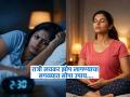 रात्री लवकर झोप येत नाही? 'हा' एक उपाय करा आणि ढाराढूर झोपा, विसरा स्ट्रेस आणि काळजी - Marathi News | How deep breathing helps at night for quality sleep, you should know | Latest sakhi News at Lokmat.com
