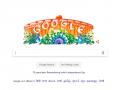 गुगलकडून देशवासियांना स्वातंत्र्यदिनाच्या शुभेच्छा - Marathi News | Happy Holidays to the people of Guglis | Latest national News at Lokmat.com