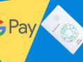 Google could soon launch a Google Pay-based debit card - Hindi News | Google could soon launch a Google Pay-based debit card | Latest technology Photos at Lokmattimes.com