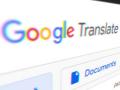 आता गुगल ट्रान्सलेशनमध्ये भोजपुरी, संस्कृतसह आणखी ८ भारतीय भाषांमध्ये ट्रान्सलेट करता येणार - Marathi News | google includes more 8 Indian languages including bhojpuri and sanskrit | Latest tech News at Lokmat.com