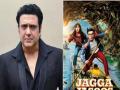 Jagga Jasoos : ...म्हणून 'जग्गा जासूस'मधून गोविंदाला दाखवला बाहेरचा रस्ता - Marathi News | anurag basu opens up about why govinda got removed from jagga jasoos | Latest filmy News at Lokmat.com