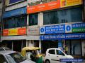 SBI, BOI ते PNB..; कोणती सरकारी बँक सर्वात स्वस्त पर्सनल लोन देते? जाणून घ्या... - Marathi News | From SBI, BOI to PNB..; Which government bank offers the cheapest personal loan? Find out... | Latest business News at Lokmat.com
