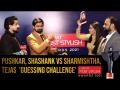 Pushkar, Shashank VS Sharmishtha, Tejas 'Guessing Challenge' at Lokmat Most Stylish Awards 2021 - Marathi News | Pushkar, Shashank VS Sharmishtha, Tejas 'Guessing Challenge' at Lokmat Most Stylish Awards 2021 | Latest maharashtra Videos at Lokmat.com