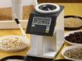 अप्रमाणित यंत्राद्वारे तपासल्या जातो धान्याचा ओलावा! - Marathi News | An unprotected machine can be checked by grain moisture! | Latest buldhana News at Lokmat.com
