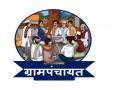 रत्नागिरी जिल्ह्यातील १०५ ग्रामपंचायतीच्या इमारती धोकादायक, दुर्लक्षाने कोसळण्याच्या स्थितीत - Marathi News | 105 gram panchayat buildings in Ratnagiri district are dangerous | Latest ratnagiri News at Lokmat.com