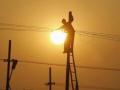 ग्राम विद्युत व्यवस्थापकाच्या नियुक्त्या रखडल्या  - Marathi News | Gram Electricity Managers' Appointments | Latest akola News at Lokmat.com