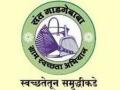 ग्रामपंचायतसोबतच आता प्रभाग व जिल्हा परिषद गणालाही मिळणार स्वच्छतेचा पुरस्कार ! - Marathi News | Gram Panchayat, the ward and the Zilla Parishad will get the cleanliness award too! | Latest vashim News at Lokmat.com