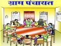बारामतीतील ग्रामपंचायत कार्यालयात सदस्याचे गैरवर्तन; महिला सरपंचासहित कार्यालयातील कर्मचाऱ्यांनाही मारहाण - Marathi News | Misconduct with a member at the Gram Panchayat office in Baramati; Beating of office staff including women sarpanch | Latest pune News at Lokmat.com