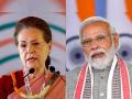 Sonia Gandhi Corona Positive: सोनिया गांधी कोरोना पॉझिटिव्ह; लवकरात लवकर बरे होण्यासाठी PM मोदींनी केली प्रार्थना - Marathi News | Congress President Sonia Gandhi Corona Positive PM Modi prays for speedy recovery | Latest national News at Lokmat.com