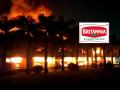 Britannia Factory Fire: ब्रिटानियाच्या फॅक्टरीला भीषण आग; करोडोंचे नुकसान - Marathi News | Fire broke out at Britannia Factory in Uttarakhand; loss of crores | Latest national News at Lokmat.com