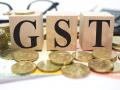 अर्थसंकल्पापूर्वी 'GST'च्या बाबतीत आनंदाची बातमी! जानेवारीमध्ये भरघोस कर संकलन - Marathi News | Good news on GST before the Budget Huge tax collection in January | Latest business News at Lokmat.com