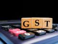 GST घटला, पण सरकारचा खजिना भरला, सप्टेंबर महिन्यात झाली विक्रमी कमाई    - Marathi News | GST decreased, but the government's coffers were filled, record revenue was achieved in September | Latest national News at Lokmat.com
