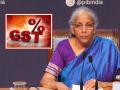 GST Rate Cuts News: आरोग्य विमा, जीवन विम्यासह ३३ औषधांवर शून्य GST; विद्यार्थ्यांना काय...?  - Marathi News | GST rate cuts news: Zero GST on 33 medicines including health insurance, life insurance; What about students...? | Latest business News at Lokmat.com