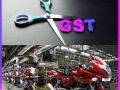 वाहनांवरील जीएसटी २८ वरून १८ टक्के करा - Marathi News | Decrease GST on vehicles from 28 to 18 percent | Latest nagpur News at Lokmat.com