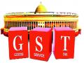 GST DAY: केंद्र सरकार जीएसटी दिन करणार साजरा - Marathi News | July 1 to be celebrated as 'GST Day' | Latest business News at Lokmat.com