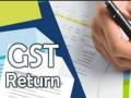 मार्च महिन्याचे जीएसटी रिटर्न भरण्यापूर्वी... - Marathi News | Before filing GST return for the month of March ... | Latest business News at Lokmat.com