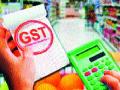 ‘नियोजन’च्या निधीला ‘जीएसटी’चा ब्रेक: कामाचे वेळापत्रक कोलमडले - Marathi News | GST breaks for 'planning' fund: Work schedule collapses | Latest kolhapur News at Lokmat.com