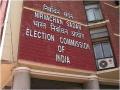 निवडणुकीची कामे करण्याची नोटीस मागे घेण्याची आयोगावर नामुष्की; धर्मादाय आयुक्त कार्यालयातील कर्मचाऱ्यांचे प्रकरण - Marathi News | commission to withdraw notice to conduct election work; A case of employees in the Charity Commissioner's Office | Latest maharashtra News at Lokmat.com