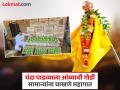 गुढीपाडव्याला हापूस आवाक्याबाहेर;९०० ते १५०० रुपयांपर्यंत दर - Marathi News | | Latest pune News at Lokmat.com