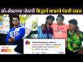 Co- Actorच्या पोस्टची Siddharth Jadhavने घेतली दखल | Lokmat Filmy - Marathi News | Co-Actor's post was noticed by Siddharth Jadhav Lokmat Filmy | Latest filmy Videos at Lokmat.com