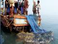 गुहागरात बेकायदेशीर मासेमारी; रत्नागिरी, गुजरातमधील दोन नौकांना दंड - Marathi News | Illegal fishing in Guhagar Two boats from Ratnagiri, Gujarat fined | Latest ratnagiri News at Lokmat.com