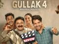 प्रत्येक कुटुंबाचा नाजूक धागा हळूवारपणे पकडणारी 'गुल्लक 4', कसा आहे चौथा सीझन? वाचा Review - Marathi News | tvf Gullak 4 review starring jameel khan gitanjali kulkarni harsh mayar vaibhav raj gupta | Latest filmy News at Lokmat.com