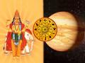 गुरु वक्री: ‘या’ ४ राशींना पुढील ११९ दिवस उत्तम; धनलाभाचे योग, सुख-समृद्धीकारक काळ - Marathi News | jupiter retrograde in pisces 2022 these 4 zodiac signs get benefits in career wealth of guru vakri in meen rashi 2022 | Latest bhakti Photos at Lokmat.com