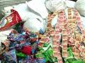 कोल्हापुरात नागाळा पार्क परिसरात लाखाचा गुटखा जप्त; संशयितास अटक - Marathi News | | Latest kolhapur News at Lokmat.com