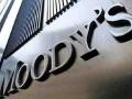 Moody's India Rating: मूड बदलला! देशाच्या अर्थव्यस्थेसाठी आनंदाची बातमी; निगेटिव्हमधून आली बाहेर - Marathi News | Moody's India Rating: Moody’s changes India's rating outlook to stable from negative | Latest business News at Lokmat.com
