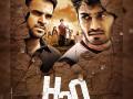 H2O सिनेमाला मिळतोय भरघोस प्रतिसाद ! - Marathi News | H2O movie getting tremendous response | Latest filmy News at Lokmat.com