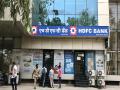 तुमच्या व्याजातून HDFC ने कमावले 27,385 कोटी रुपये, निव्वळ नफा 15,000 कोटींच्या पुढे... - Marathi News | HDFC Bank Q2 Result: HDFC earns Rs 27,385 crore from your interest, net profit surpasses Rs 15,000 crore | Latest business News at Lokmat.com