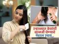 उन्हाळ्यात केस आणि त्वचेचा बचाव करण्याचे सोपे उपाय, तब्येत ठणठणीत-पैसेही वाचतील आणि वेळही! - Marathi News | How to take care of hair and skin in summer, you should know these tips | Latest sakhi News at Lokmat.com