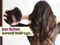 ४ आठवड्यात केसांच्या समस्यांवर उपाय, करा हेअर डिटॉक्स! कोंडा-खाज आणि केस गळतीवर प्रभावी उपाय - Marathi News | How to detox hair in four weeks, know the simple steps to take care of hair | Latest sakhi News at Lokmat.com