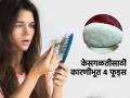 केस खूपच गळत असतील तर ‘हे’ ४ पदार्थ खाणं आत्तापासूनच बंद करा, टक्कल पडण्यापूर्वी व्हा सावध - Marathi News | Hair Care Tips : 4 foods which can cause hair fall | Latest sakhi News at Lokmat.com