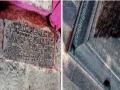 अंबाबाई मंदिरातील योगिनींच्या शिल्पाखाली हळेकानडी शिलालेख - Marathi News | Halekandi inscription under the sculpture of Yogini in Ambabai Temple | Latest kolhapur News at Lokmat.com