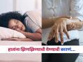 रात्री झोपेत हातांना मुंग्या येतात, हात सुन्न पडतात? 'या' आजारांचे असू शकतात संकेत, वेळीच व्हा सावध - Marathi News | Hand tremors : What are the causes of hand trembling at night | Latest sakhi News at Lokmat.com