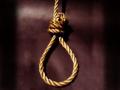 कुमठा शिवारात युवकाची गळफास घेऊन आत्महत्या - Marathi News | A youth committed suicide by hanging himself in Kumtha Shivara | Latest latur News at Lokmat.com