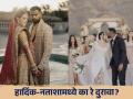 Hardik Pandya Divorce: नताशाला ७०% संपत्ती अन् 'कंगाल' पांड्या; हार्दिकबद्दल का रंगतेय चर्चा? - Marathi News |  Team India's star player Hardik Pandya and his wife Natasa Stankovic are going to divorce on social media | Latest cricket News at Lokmat.com