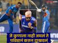 Hardik Pandya T20 Record : हार्दिक पांड्याने साधला दुहेरी डाव! असा पराक्रम करणारा ठरला पहिला भारतीय - Marathi News | IND vs NED ICC T20 World Cup 2026 Hardik Pandya Enters Record Books With Unique T20 Milestone 6000 Runs And 200 Wickets First Indian to do it Mumbai Indians Post | Latest cricket Photos at Lokmat.com