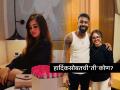 Hardik Pandya सोबत दिसणारी ही सुंदर तरुणी कोण? व्हायरल झालेल्या फोटोंमुळे रंगली चर्चा - Marathi News | Hardik Pandya seen with Mystery Girl photos viral in IND vs BAN T20 Indian cricketer Abhishek Sharma sister Komal Sharma see photos | Latest cricket Photos at Lokmat.com