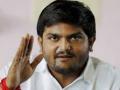 हार्दिक पटेल यांची २३ मार्चला अकोल्यात जाहीर सभा - Marathi News | Hardik Patel meeting in Akola on March 23 | Latest akola News at Lokmat.com