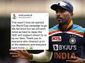 Hardik Pandya : तुम्ही दाखवलेल्या विश्वासाची व पाठिंब्याची परतफेड करण्यासाठी दुप्पट मेहनत घेणार; हार्दिक पांड्याचे चाहत्यांना वचन  - Marathi News | This wasn’t how we wanted our World Cup campaign to go, Team will work twice as hard to repay faith and support shown, says Hardik Pandya | Latest cricket News at Lokmat.com