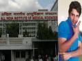 हरीश राणा अजूनही व्हेटिंलेटरवर?; AIIMS नं घेतला महत्त्वाचा निर्णय, मेडिकल बोर्डाचे सदस्य वाढवले - Marathi News | Harish Rana still on ventilator?; AIIMS takes important decision, increases medical board members | Latest national News at Lokmat.com