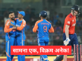T20 World Cup 2026: सुपरफास्ट शतक, सर्वात मोठी खेळी, कर्णधार म्हणूनही विशेष कामगिरी; एकाच सामन्यात मोडले अनेक विक्रम! - Marathi News | Superfast century, biggest innings, special performance as captain; Many records broken in one match! | Latest cricket News at Lokmat.com