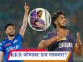 IPL 2026 : शाहरुखच्या ताफ्यातील हिरो OUT; आता 'पिक्चर'मध्ये कोण येणार? MI कडून चमकलेला चेहराही चर्चेत - Marathi News | Harshit Rana Ruled Out Of IPL 2026 3 Players Who Can Replace Him Shah Rukh Khan co-owned Kolkata Knight Riders Squad | Latest cricket News at Lokmat.com