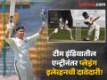 Harshit Rana नं ५ विकेट्सह मारली फिफ्टी! टीम इंडियातील एन्ट्रीचं खास अंदाजात सेलिब्रेशन - Marathi News | Ranji Trophy Delhi vs Assam Harshit Rana celebrates India call-up border gavaskar trophy 2024 with a fifty and five wickets | Latest cricket News at Lokmat.com