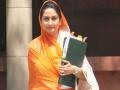 1984 शीख विरोधी दंगल प्रकरण : हा तर ऐतिहासिक निर्णय- हरसिमरत कौर - Marathi News | Harsimrat Kaur Badal Expresses Contentment On Sajjan Kumar's Conviction In 1984 Anti-Sikh Riots Case | Latest national News at Lokmat.com
