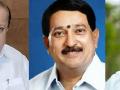 kdcc bank election : ‘सतेज’, ‘मुश्रीफ’ ‘ए. वाय.’ना बिनविरोधची संधी अधिक - Marathi News | In Kolhapur District Bank election Satej Patil, Hasan Mushrif and A. Y. Patil is likely to be unopposed | Latest kolhapur News at Lokmat.com